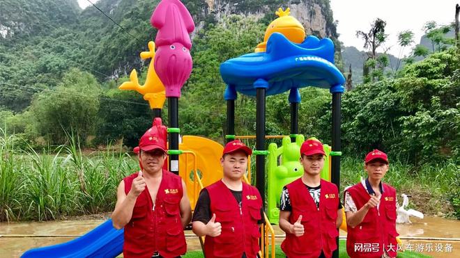 南宁幼儿园卡普乐积木开元棋牌app广西(图1)
