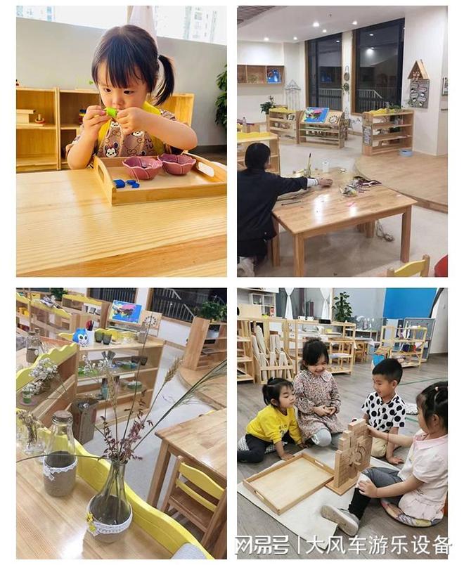 南宁幼儿园卡普乐积木开元棋牌app广西(图3)