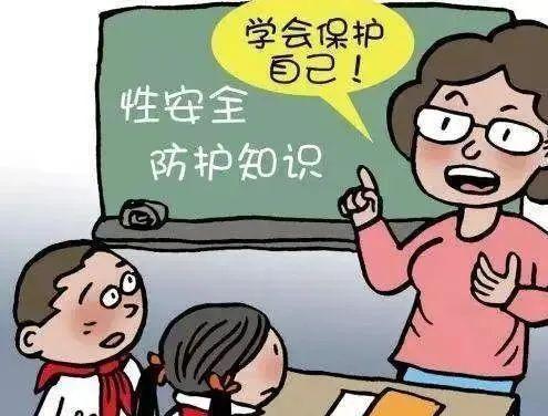 曝13岁女儿购买原因曝光后引深思！开元棋牌色情玩具无处不在！知名导演(图4)