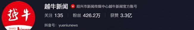 曝13岁女儿购买原因曝光后引深思！开元棋牌色情玩具无处不在！知名导演(图10)