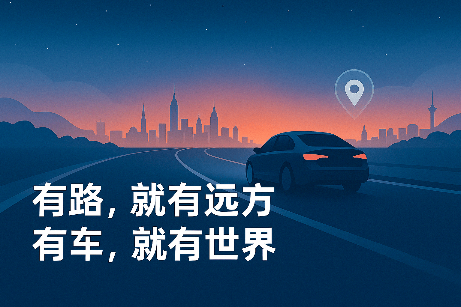 将超千亿美元能否成为成年人的智能玩具？开元棋牌2030年电动摩托车市场规模