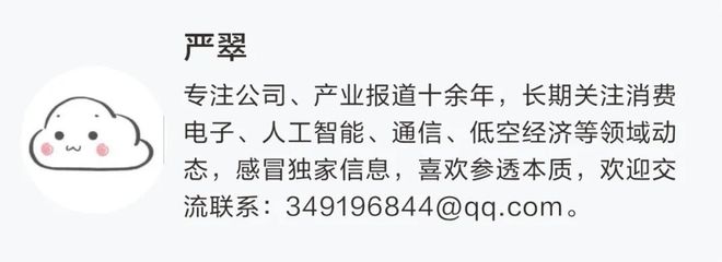 黑科技UCM9月正式开源开元棋牌试玩华为发布AI