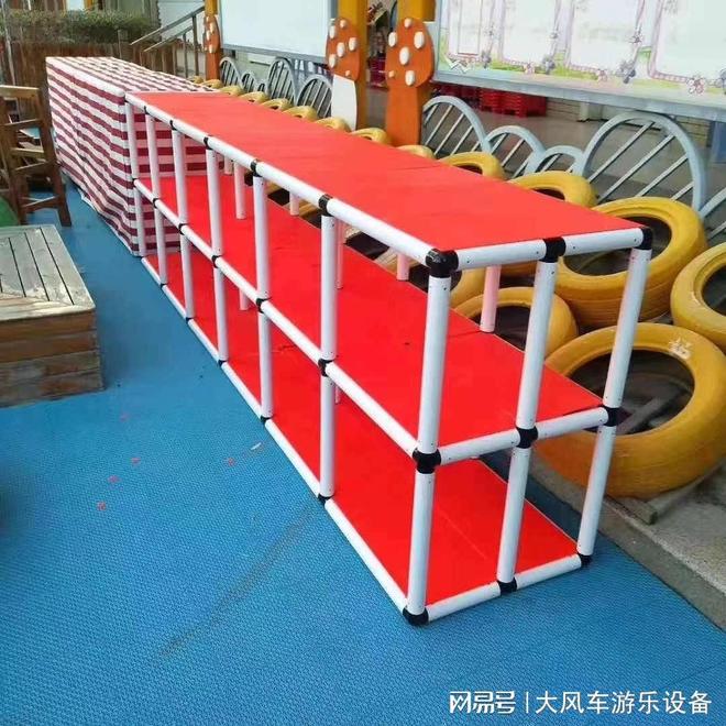 的儿童游乐区域设备指南开元棋牌打造安全有趣(图3)